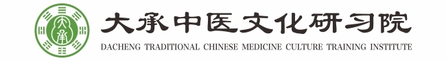 Logo-网站使用-650x90像素.jpg