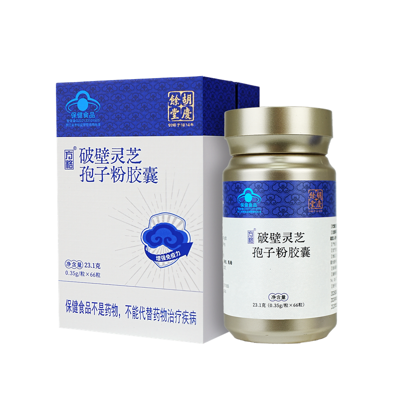 胡庆余堂破壁灵芝孢子粉胶囊