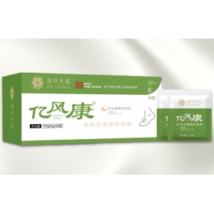 亿风康--痛风管理系列