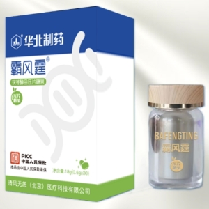 霸风霆--痛风管理系列