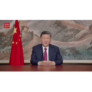 国家主席习近平二〇二六年新年贺词