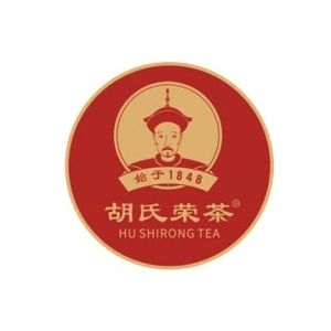 胡氏荣茶
