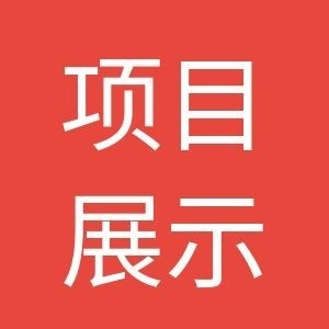 灵枢通脉术推拿传承班